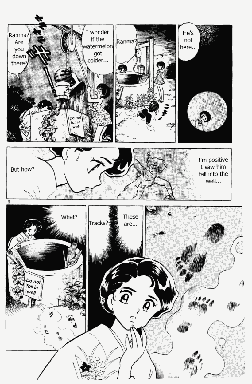 Ranma 1/2 Chapter 382 9